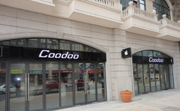 COODOO武汉光谷步行街店