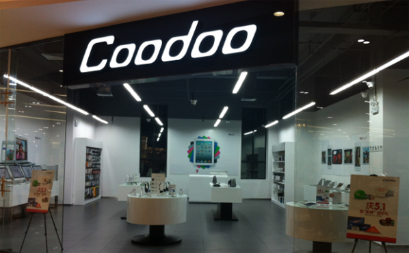 COODOO济南百盛店