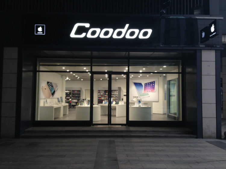 金华银泰天地店